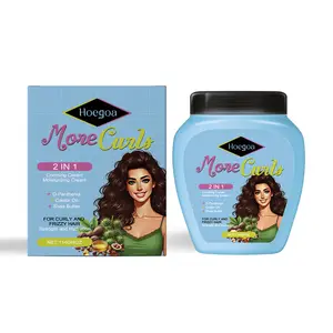 2 in 1 Treatment Cream & Leave In Conditioner for Curly Hair, Vegan Hair Mask, Shea Butter & Castor Oil, Deep Hydration Mask, Softening & Smoothing, Anti Frizz Formula, 114g