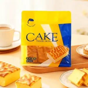 Tiger Skin Sponge Cake, Soft & Fluffy Moist Snack Cake 6 Packs (270g), Breakfast & Afternoon Tea Treat