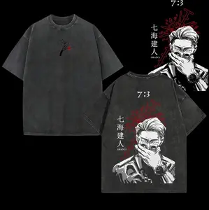 Kento Nanami Jujutsu Kaisen T-Shirt, Vintage Washed Oversized Anime Tee, Unisex Heavy Cotton Graphic Shirt, JJK Fan