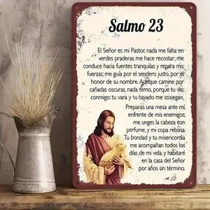 Christian Tin Metal Sign, Psalm 23 - Jesus Shepherd & Lamb Design, Faith-Based Inspirational Wall Art, Religious Gift Idea, Galvanized Iron Home Decor