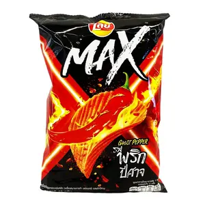 Lays Ghost Pepper Max