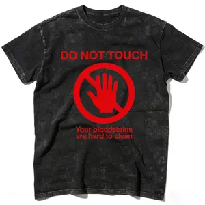 Do Not Touch Warning Tee | Edgy Washed Tshirt |Self-Defense Graphic TShirt