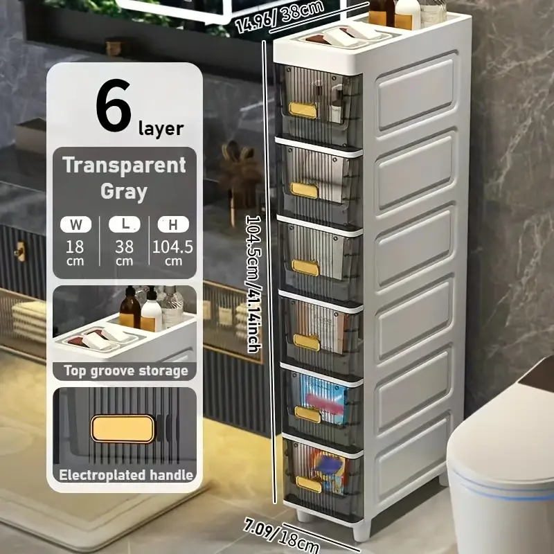 Practical storage cabinets, high-capacity multi-drawer organizing cabinets, suitable for bathrooms and study rooms, space-saving side shelves, with smoothly opened drawers and shelves, Modern storage cabinet, Space Saver Cabinet
