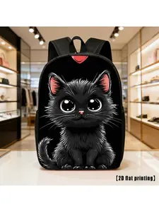 The Loving Cat, Lightweight, Large-capacity Unisex Backpack with Adjustable Shoulder Straps, Side Pockets, Suitable for Casual Wear, Commuting, and Multiple Uses. Ideal for Hiking, Mountaineering, and Adventure, as Well as as a Laptop Bag.