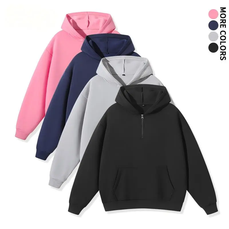 Versatile men’s half‑zip hoodie, oversized loose fit—a must‑have trendy item for an autumn wardrobe. Suitable for workouts, campus life, travel, and outdoor activities. Solid-Color Pullover for Multiple Occasions, Perfect for Back-to-School Outfits men