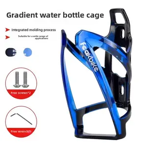 Bicycle Water Bottle Cage Colorful Gradient Cycling Bottle Holder Ultralight MTB Road Bike Water Bottle Bracket