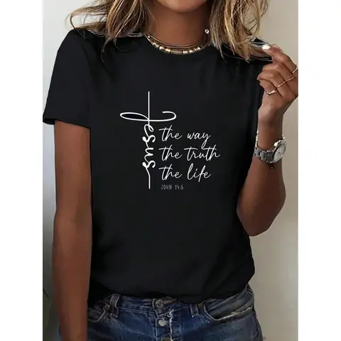 [100% Cotton] Christian Faith T-Shirt For Women & Men - Jesus The Way Truth Life Inspirational Graphic Tee, Black With White Lettering,   Round Neck Short Sleeve Casual Top, Machine Washable Religious Apparel It Is Very Golf Gift T-Shirt For Men And Women