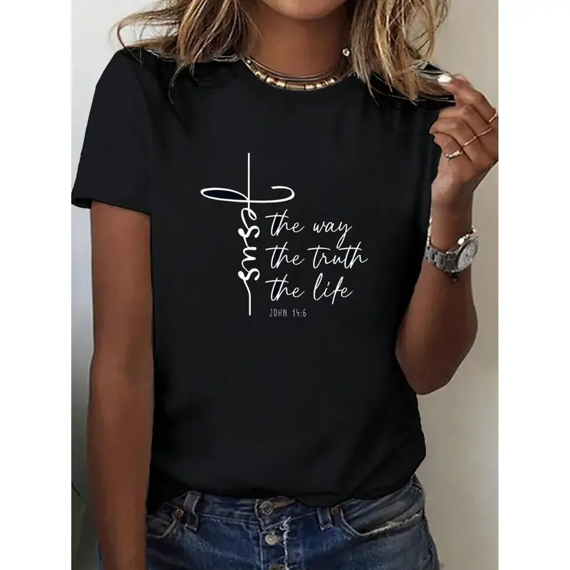 [100% Cotton] Christian Faith T-Shirt For Women & Men - Jesus The Way Truth Life Inspirational Graphic Tee, Black With White Lettering,   Round Neck Short Sleeve Casual Top, Machine Washable Religious Apparel It Is Very Golf Gift T-Shirt For Men And Women
