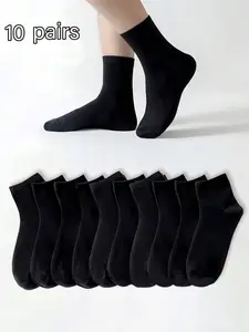Women's Lightweight Breathable Ankle Socks, Solid, 5/10 Pairs, Plain Design, Minimalist, Soft Comfort Fit, Casual Daily Wear, All Seasons