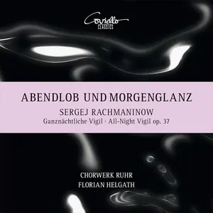 ChorWerk Ruhr - Rachmaninoff: All-Night Virgil, Op. 37  [COMPACT DISC - CD]