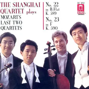 Shanghai Quartet - Plays Mozart Last 2 Quartets  [COMPACT DISC - CD]