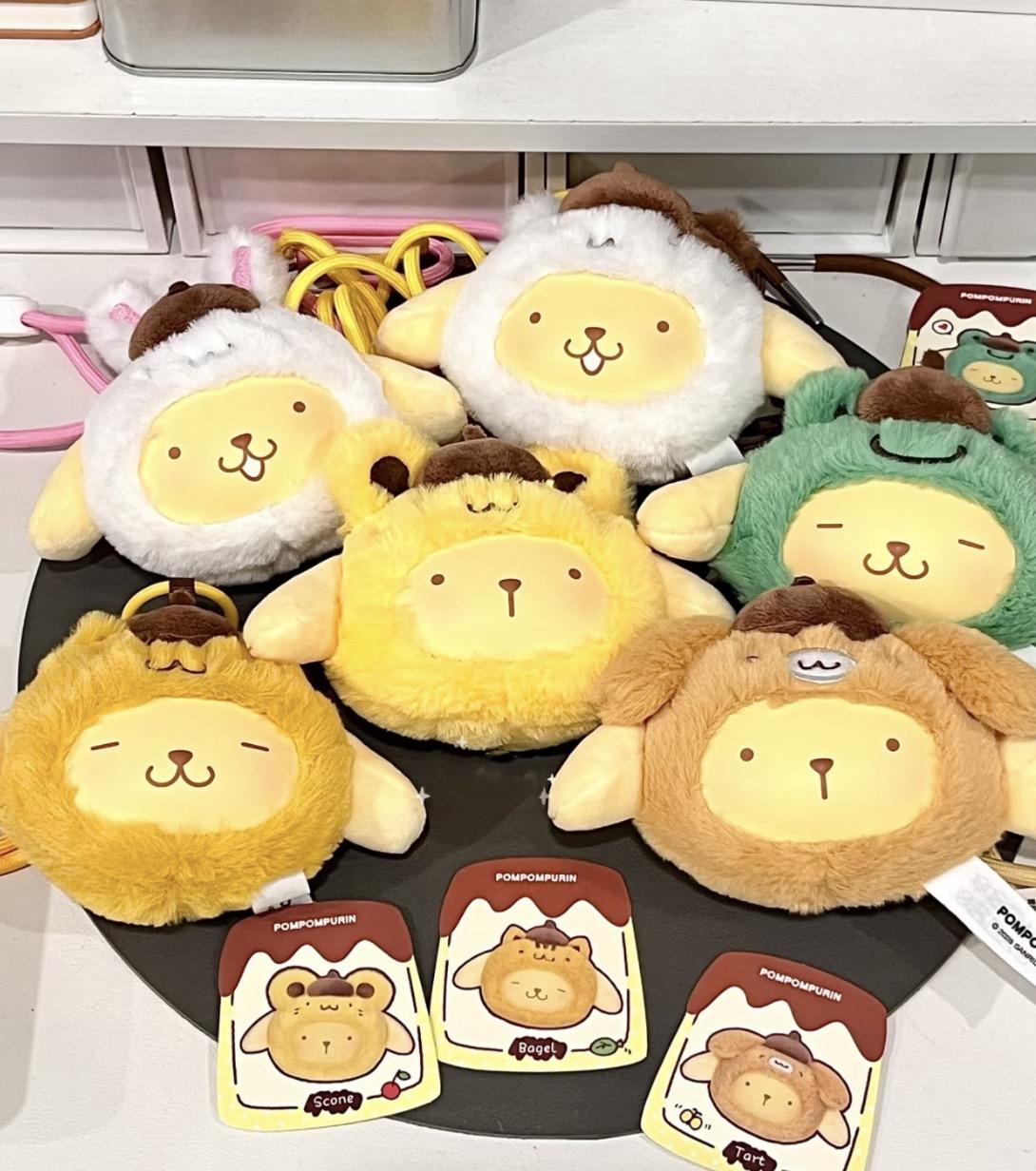 Pom Pom Purin Best Friends Plush Keychain Series Blind Box