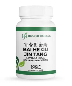 Bai He Gu Jin Tang/Lily Bulb Metal-Securing Decoction 100 Capsules Herbal Extract Soothes Airways Nourishes from Within Supports Respiratory Comfort