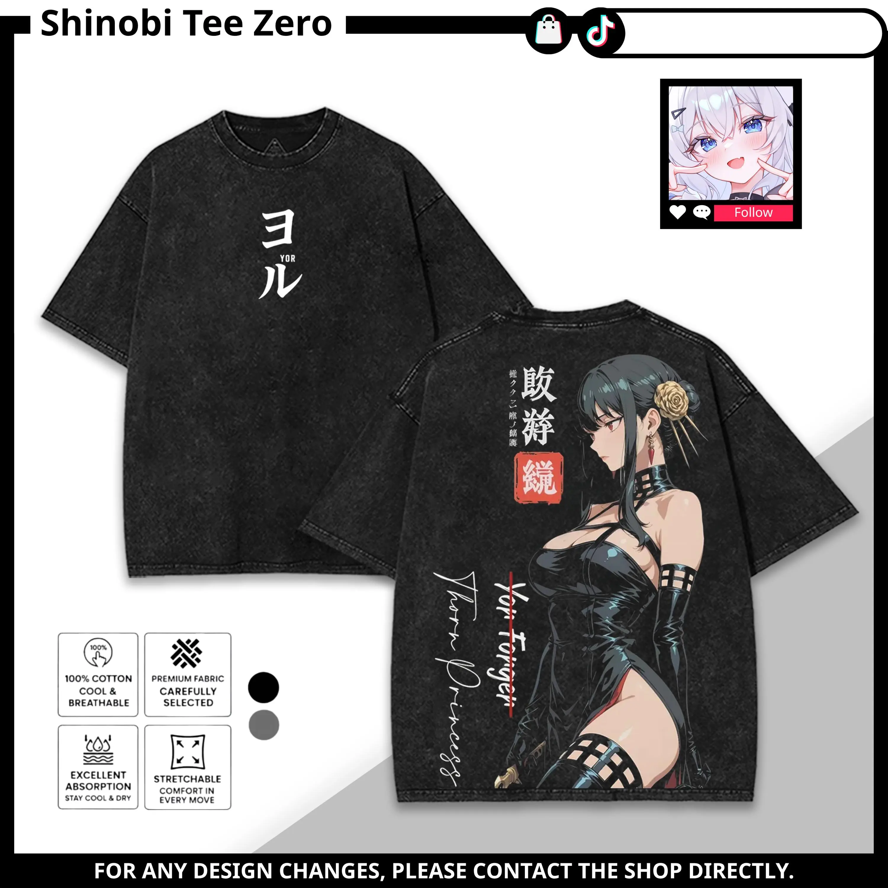 Yor Forger Thorn Princess Spy x Family Anime Graphic Tee Tank Top Sweatshirt Hoodie Double Printed Vintage Washed Oversized Unisex Heavyweight Cotton T-Shirt Gift for Anime Fans