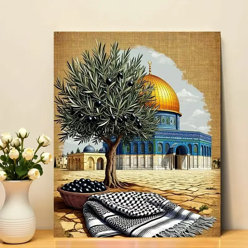 Islamic Olive Tree & Golden Dome Wall Art Poster, Middle Eastern Cultural Artwork, Spiritual Home Decor Print for Living Room, Office or Prayer Space