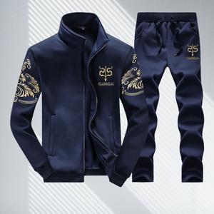 CLASSILAL Men's Navy Blue Printed Athletic Tracksuit - 2-Piece Set: Full-Zip Hoodie & Joggers with Pockets | Regular Fit for Spring & Autumn Comfortable Everyday Wear