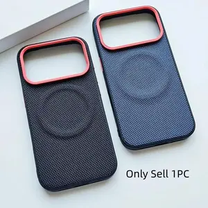 Select your model to purchase the luxury PU leather magnetic wireless charging case for Apple iPhone 17 Pro Max, compatible with iPhone 16/15 Pro Max models, Accessories, Cover