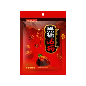 CHAOLI Brown Sugar Plum Candy 240g - Sweet & Sour Chinese Herbal Candy for Soothing Sore Throats