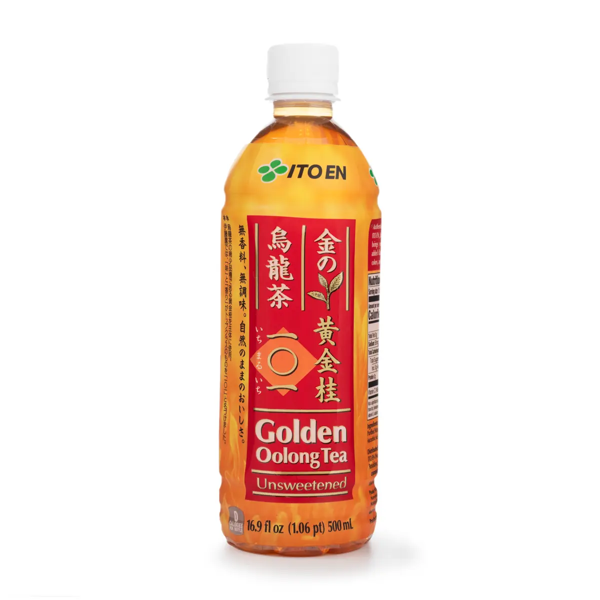 Itoen Golden Oolong Tea 16.9 oz