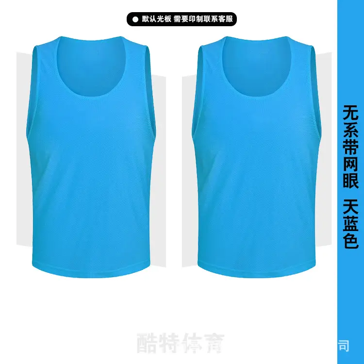 Internet eye without tape   sky blue