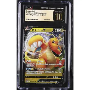 CGC 10 PRISTINE 2021 Pokemon Japanese Sword & Shield Blue Sky Stream Alt Art Dragonite V #42