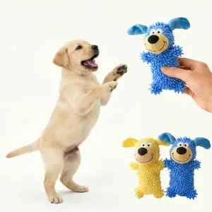 Cute Plush Squeaky Dog Toy  Blue & Yellow Textured Chew Toy for Small/Medium Pups | Indoor Boredom Breaker Pet Accessories