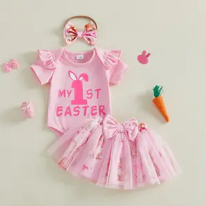 Infant Baby Girls My First Easter Outfits Letter Print Ruffled Short Sleeve Romper Bunny Mesh Skirt and Headband Set 0-18 Months