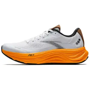 Anta PG7 Low-Top Casual Running Shoes for Men: Comfortable, Breathable, Slip-Resistant, and Shock-Absorbing Trending Shoes, House White Official Shoes to Get / Maison Mihara Verifiable, with credentials and supporting global authentication