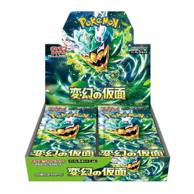 japanese pokemon booster box msrp - TikTok Shop japanese pokemon booster box msrp - TikTok Shop