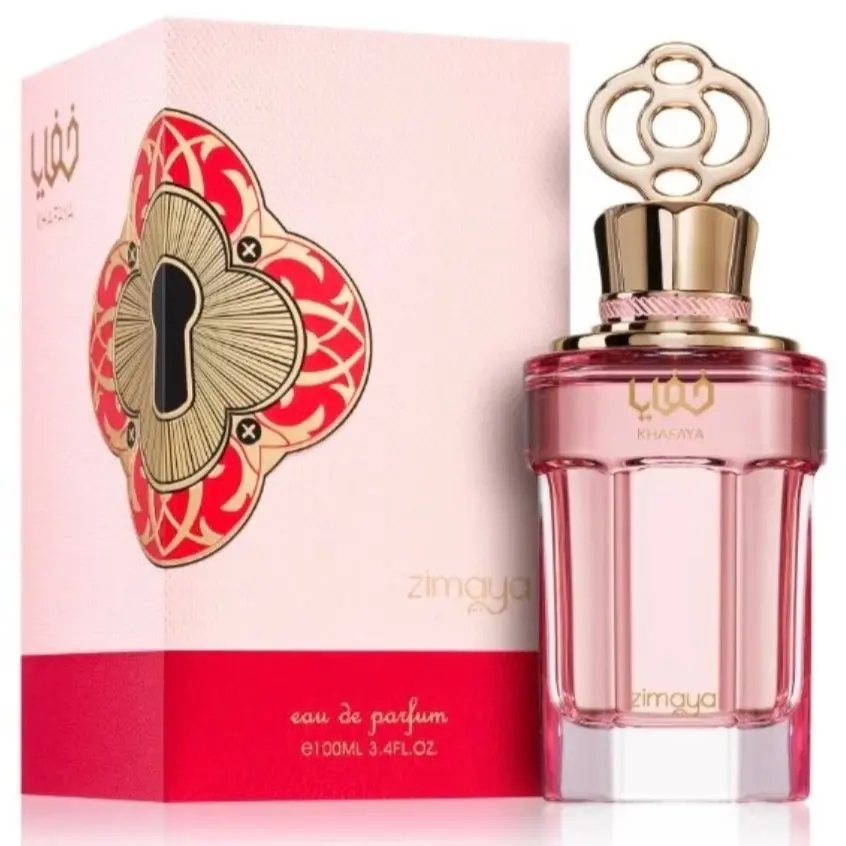 KHAFAYA PINK by Zimaya - EAU de Parfum 100 ml 3.4 oz - Made in UAE