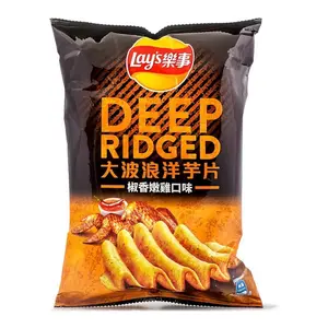 Lay's Taiwan Potato Chips - Spicy Chicken Flavor, 30.5g Bag - Authentic Taiwanese Snack, Crispy Wavy Cut