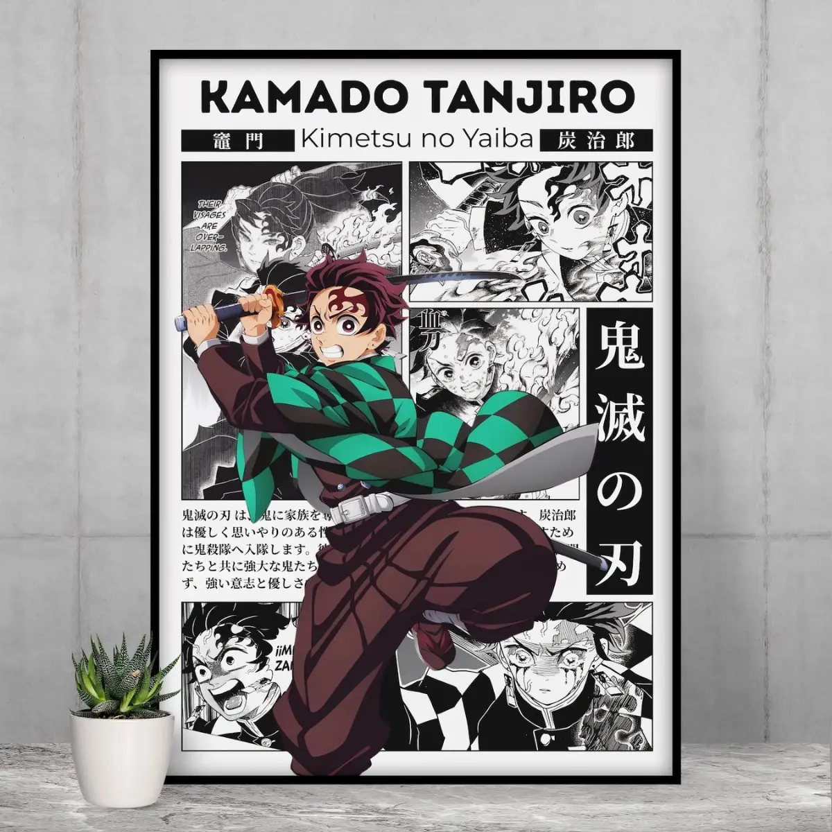 Kamado Tanjiro Poster, Demon Slayer Anime Wall Art, Yoriichi Canvas, High Quality Art Prints, Home Decor, Manga Gifts for Him Her Otaku