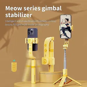 Multifunctional Phone Tripod Selfie Stick with Gimbal Stabilizer, 360° Rotating Anti-Shake, Remote Control Photography Stand