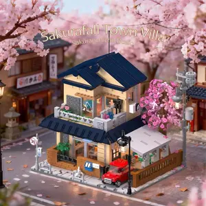 Sakura Town Villa Japanese Street Scene Building Blocks, 1935 Pieces LED Model, Handmade DIY Home Decor, Adult Children Puzzle Toy Gift