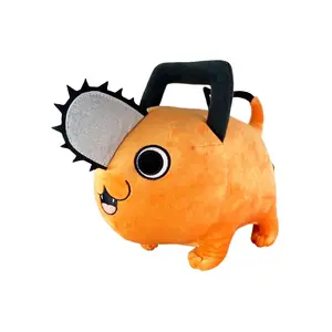 Chainsaw Man - Pochita (Smile) Standing Plush 8"H