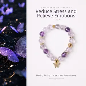 [Noble Amethyst] crystal bracelet, Bolivia amethyst Uruguay amethyst, unisex, daily wear gift, 10mm beads natural stone metal accents, noble fortune symbol