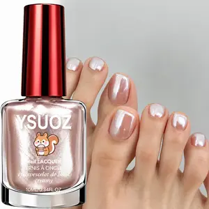 Summer Nude Pearl Nail Strengthener - Natural Quick-Drying, No UV Lamp Required, Brightening, Ideal for Busy Daily Life & Parties, Fit for Hands & Ft, Perfect Beach Summer Nail Care