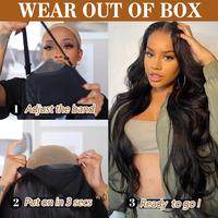 7x5 Glueless HD Lace