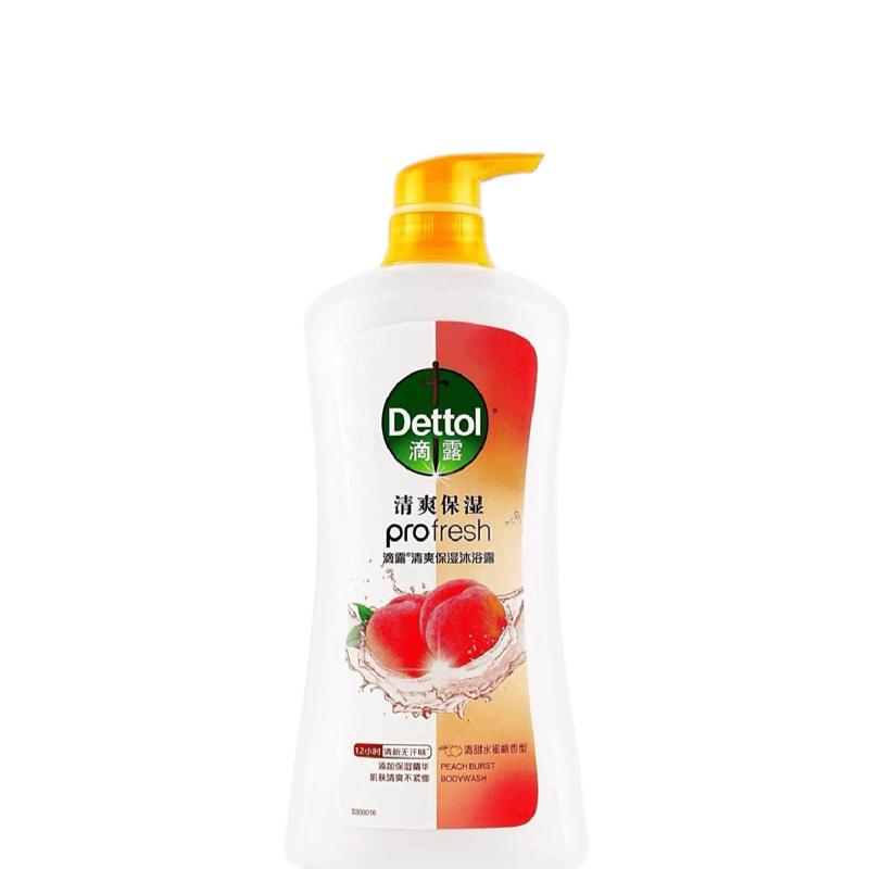 Dettol Limited Edition Bundle Deal 1 Litre, 550ml, 750ml, 4 Body-Wash, Wipes, 6 Mix Bar Soaps | Total 12 Units Skin Repair Set