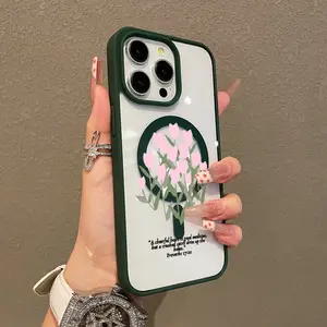 Pink Tulip Joy Quote Magnetic Protective Case for iPhone 17 16 E Pro Max 15 Plus 14 13 12 11 XS XR, Girly Design | Shockproof, Silicone, Stylish, Trendy, and Scratch Resistant