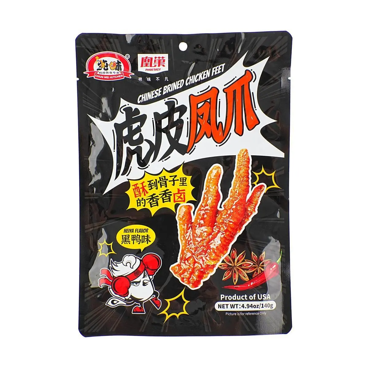 CHUN WEI KITCHEN Spicy Black Duck Flavor Chicken Feet 140g - Delicious Snack!