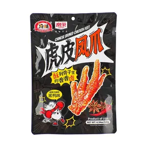CHUN WEI KITCHEN Spicy Black Duck Flavor Chicken Feet 140g - Delicious Snack!