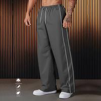 Light Gray Upgraded Version