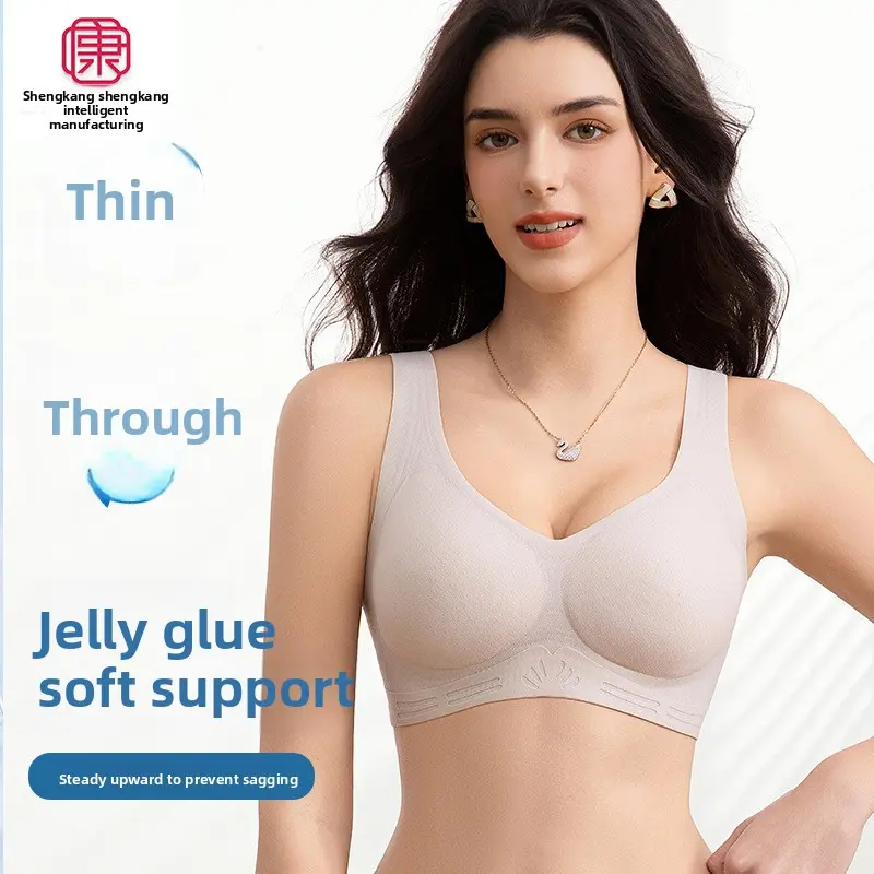Lifting anti-gravity bra for women with large breasts, minimizes appearance, gathers and prevents sagging, supports side breasts, seamless, soft support, adjustable bra