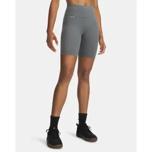 Under Armour Motion Women's 8" Bike Shorts