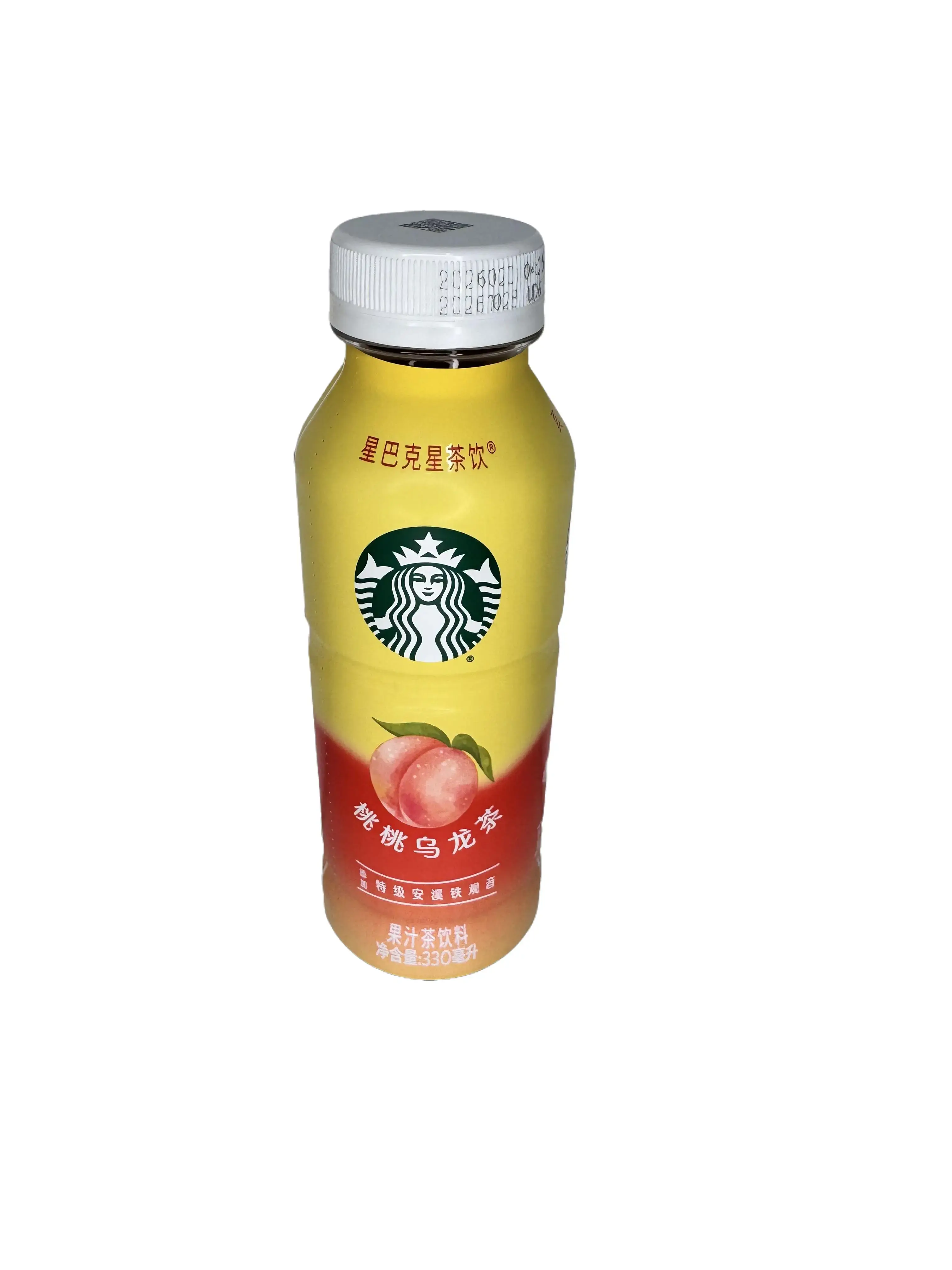Chinese Peach Oolong Starbucks Drink