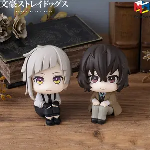 10cm Bungou Stray Dogs Anime Figure Look Up Nakajima Atsushi Action Figure Q Version Dazai Osamu Figurine PVC Collection Toys