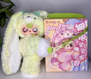 New Baby Three 400% Hugging Baby Backpack Plush Series - Green Bunny