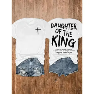 Daughter of the King Jesus Graphic Tee - Women's Soft Casual Round Neck Short Sleeve T-Shirt, Dual-Sided Print, 180g Pure, Comfortable & Stylish for Home or Outfit