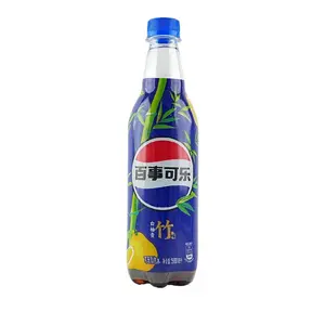 Pepsi white grapefruit bamboo Pepsi white grapefruit bamboo